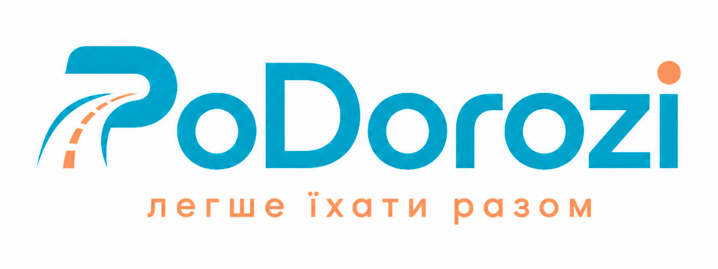 PoDorozi